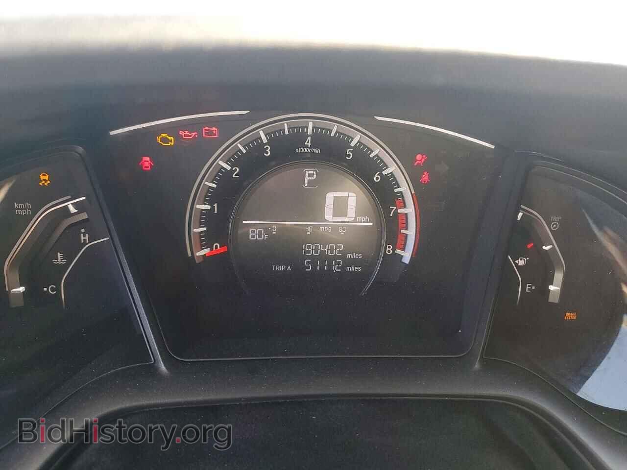 2017 HONDA CIVIC - VIN: 19XFC2F56HE035094 - Фото 9