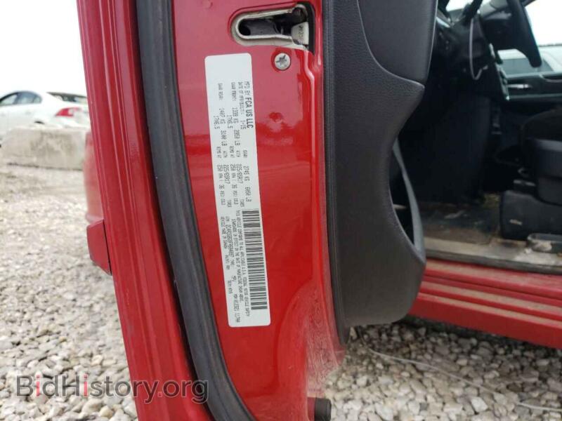2015 Dodge CARAVAN (VIN 2C4RDGBG9FR684897) — photo 13 of 13