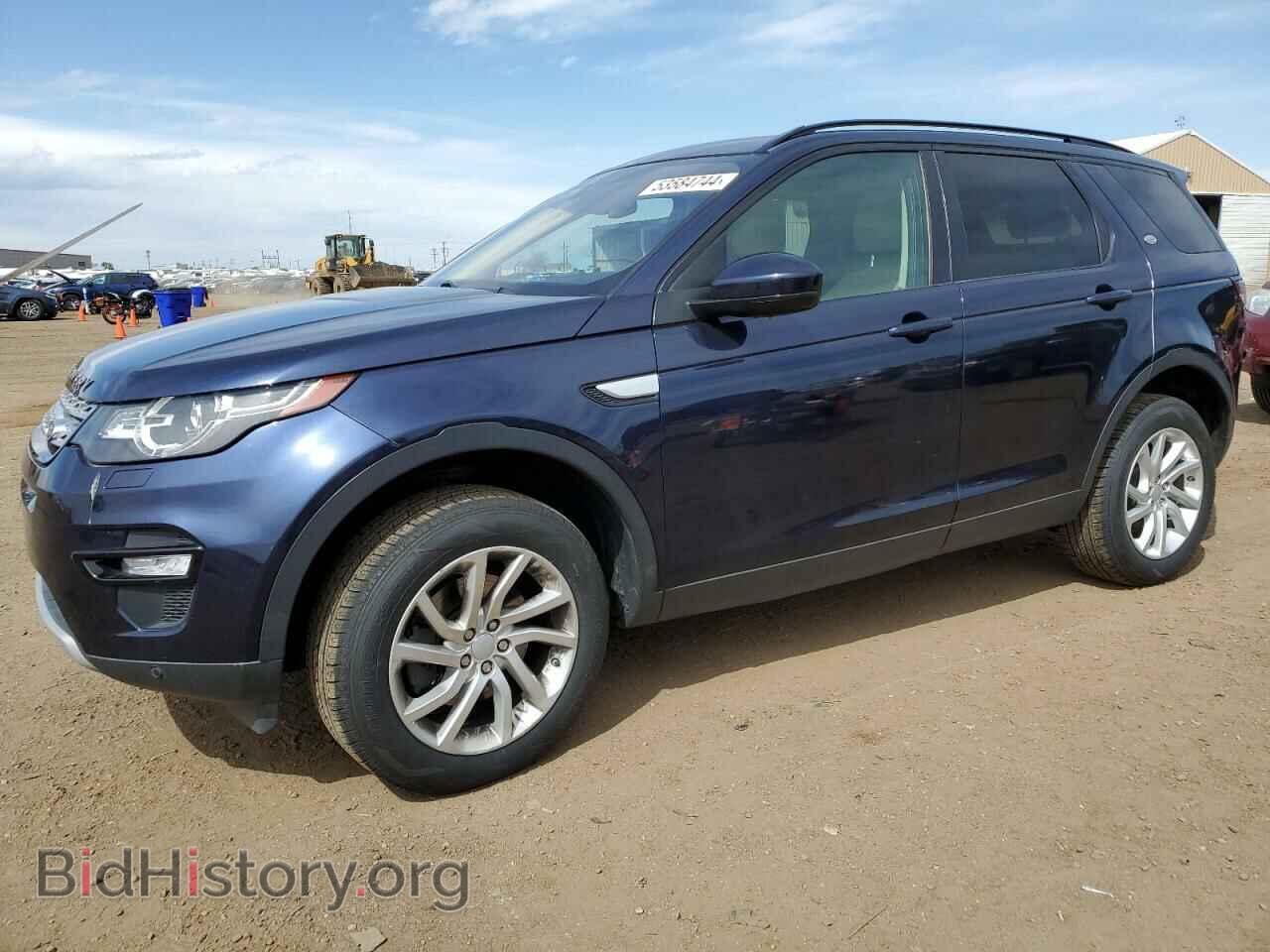 Фотография SALCR2BG9HH667857 - LAND ROVER DISCOVERY 2017