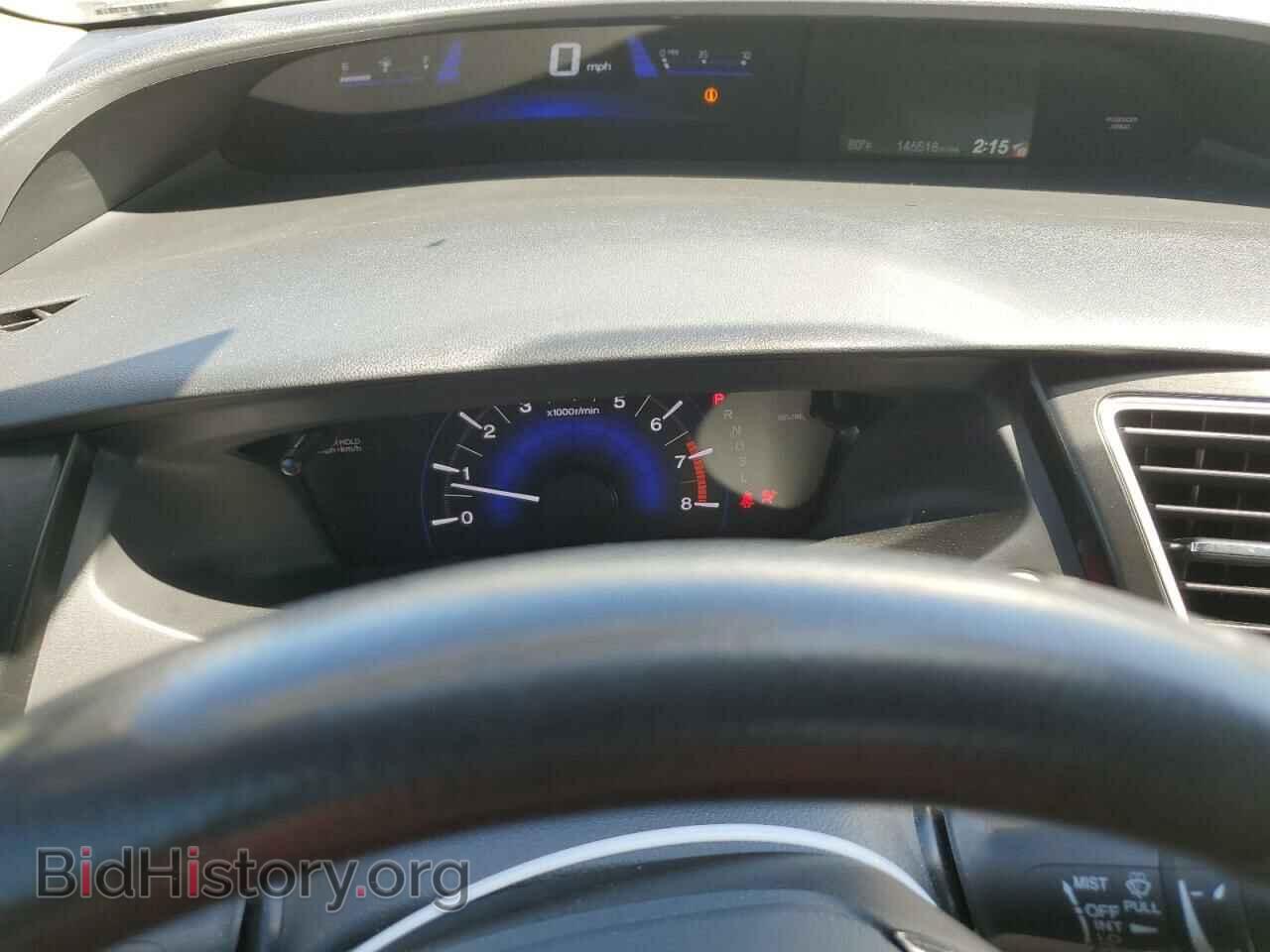 2014 HONDA CIVIC - VIN: 19XFB2F90EE083093 - Фото 9