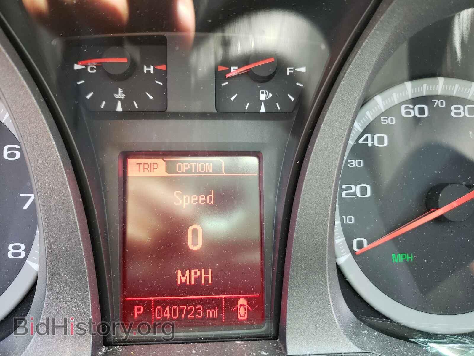 2017 GMC TERRAIN - VIN: 2GKFLUEK4H6157931 - Фото 8