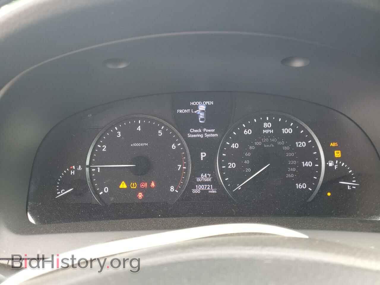 2017 LEXUS LS460 - VIN: JTHCL5EF2H5029088 - Фото 9