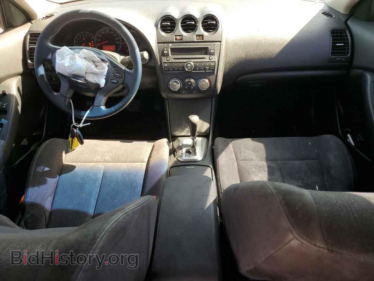2012 NISSAN ALTIMA - VIN: 1N4AL2AP0CN544143 - Фото 8