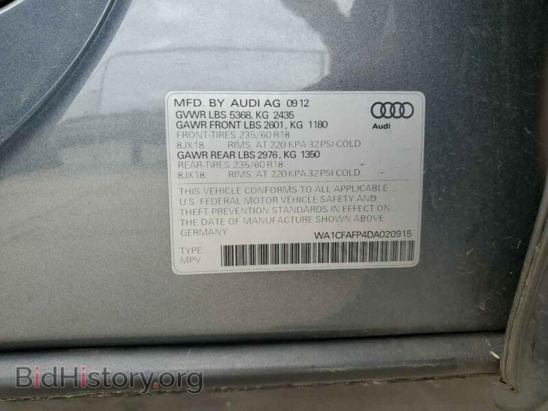 2013 Audi Q5 (VIN WA1CFAFP4DA020915) — фото 13 из 13