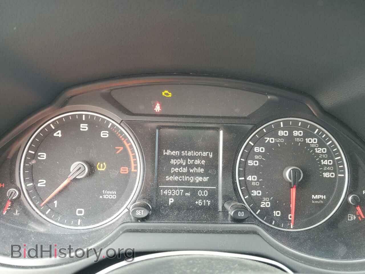 2013 AUDI Q5 - VIN: WA1CFAFP4DA020915 - Фото 9