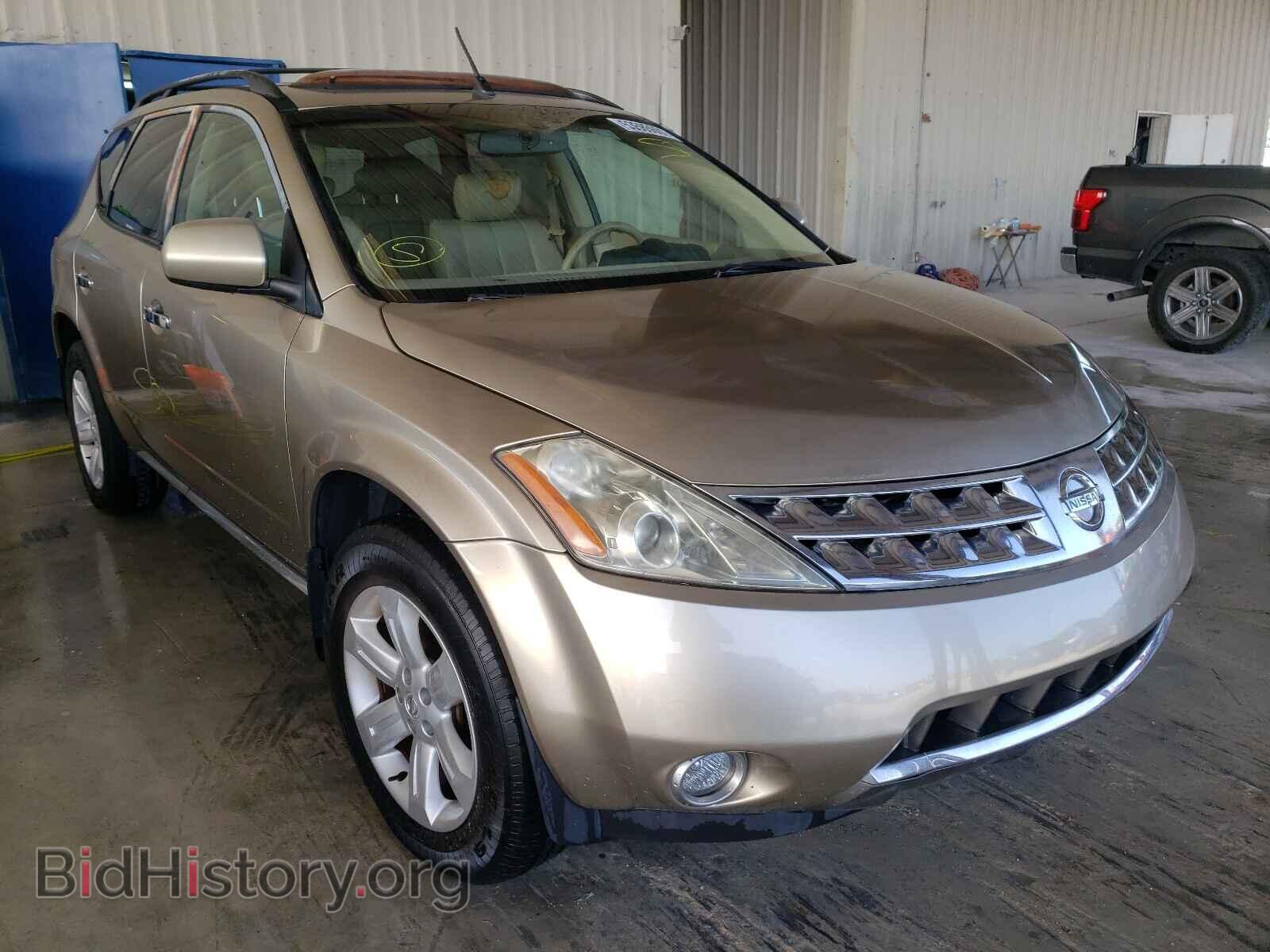 Фотография JN8AZ08TX6W417841 - NISSAN MURANO 2006