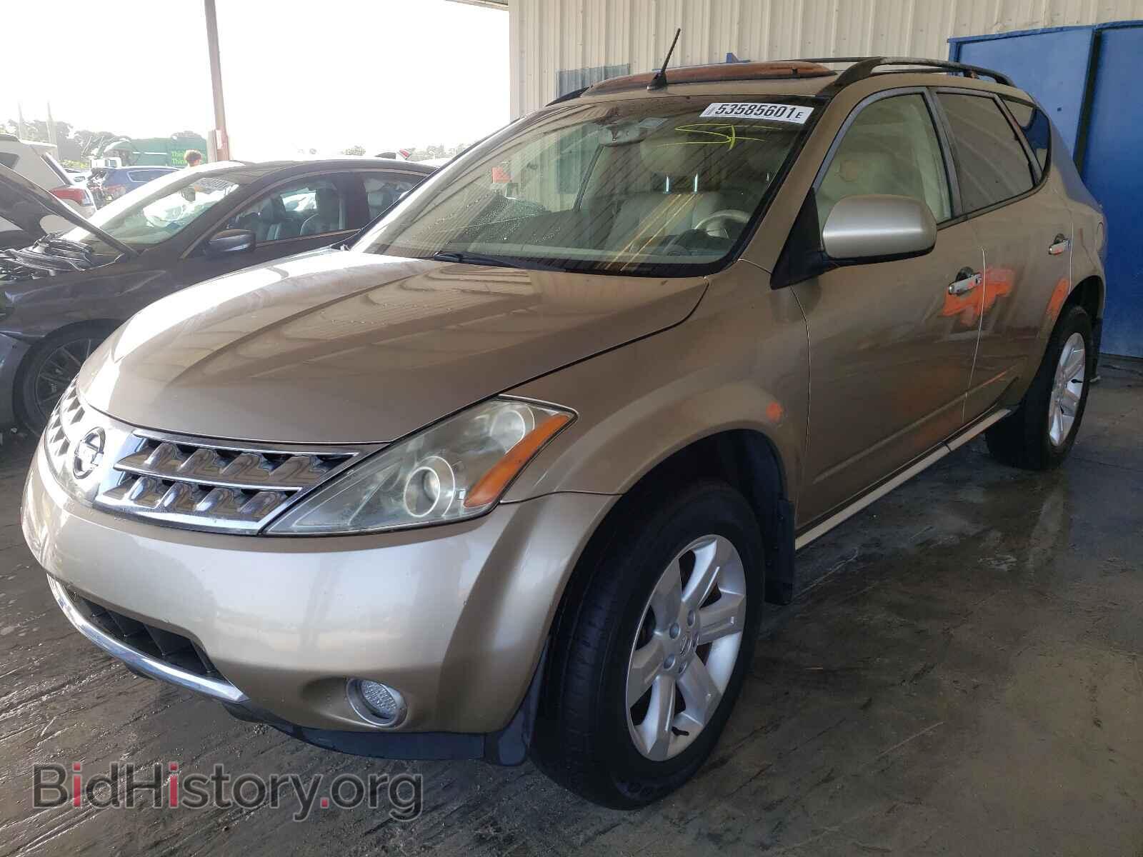 2006 NISSAN MURANO - VIN: JN8AZ08TX6W417841 - Фото 2