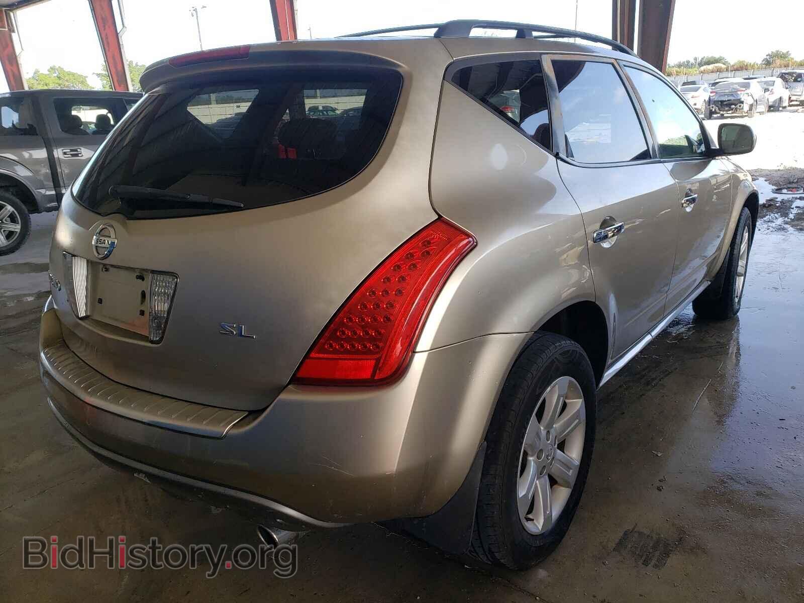 2006 NISSAN MURANO - VIN: JN8AZ08TX6W417841 - Фото 4