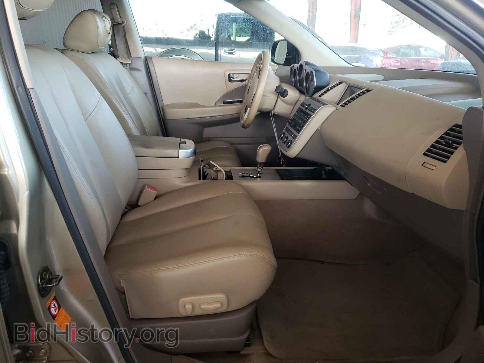 2006 NISSAN MURANO - VIN: JN8AZ08TX6W417841 - Фото 5