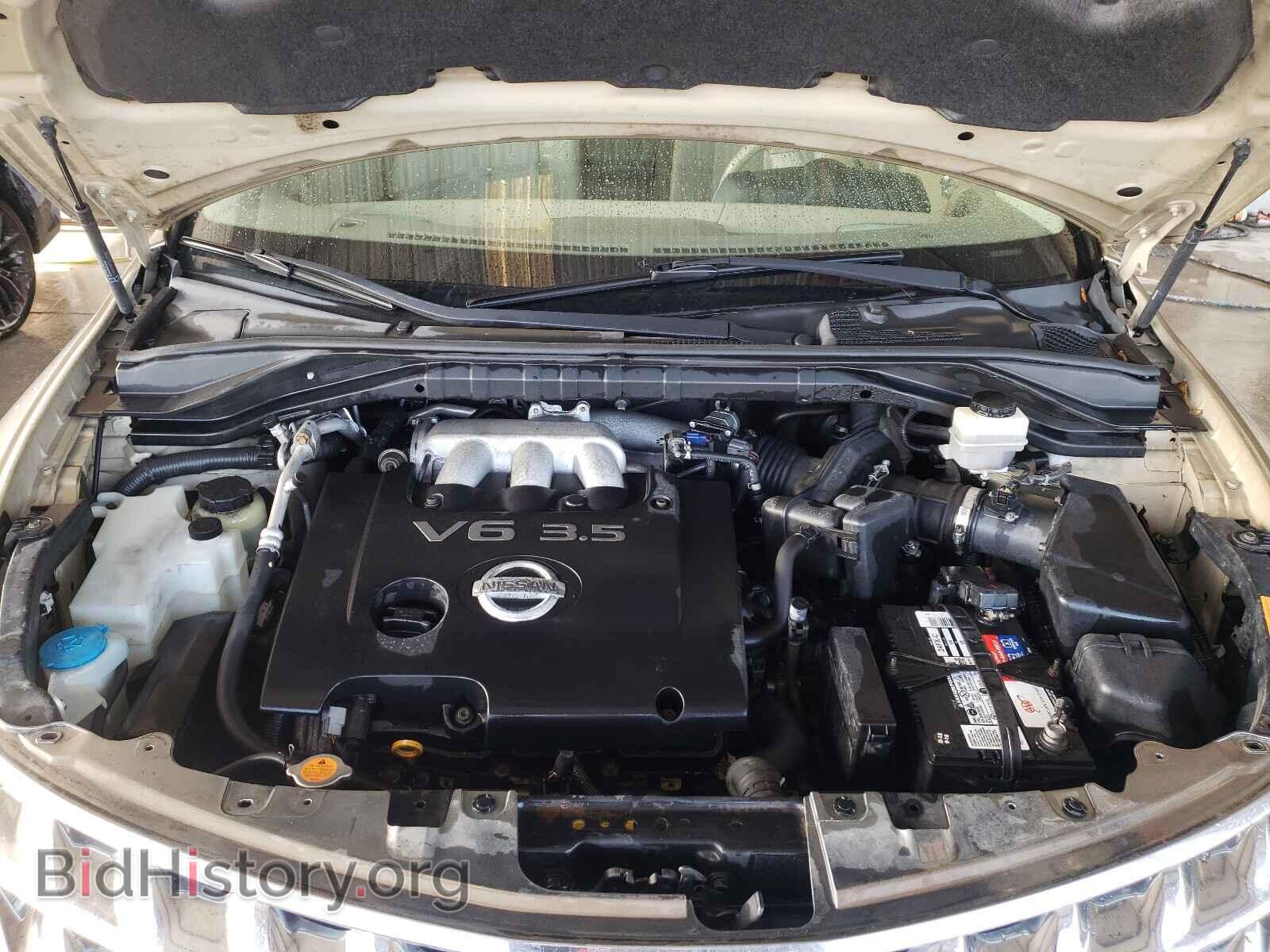 2006 NISSAN MURANO - VIN: JN8AZ08TX6W417841 - Фото 7