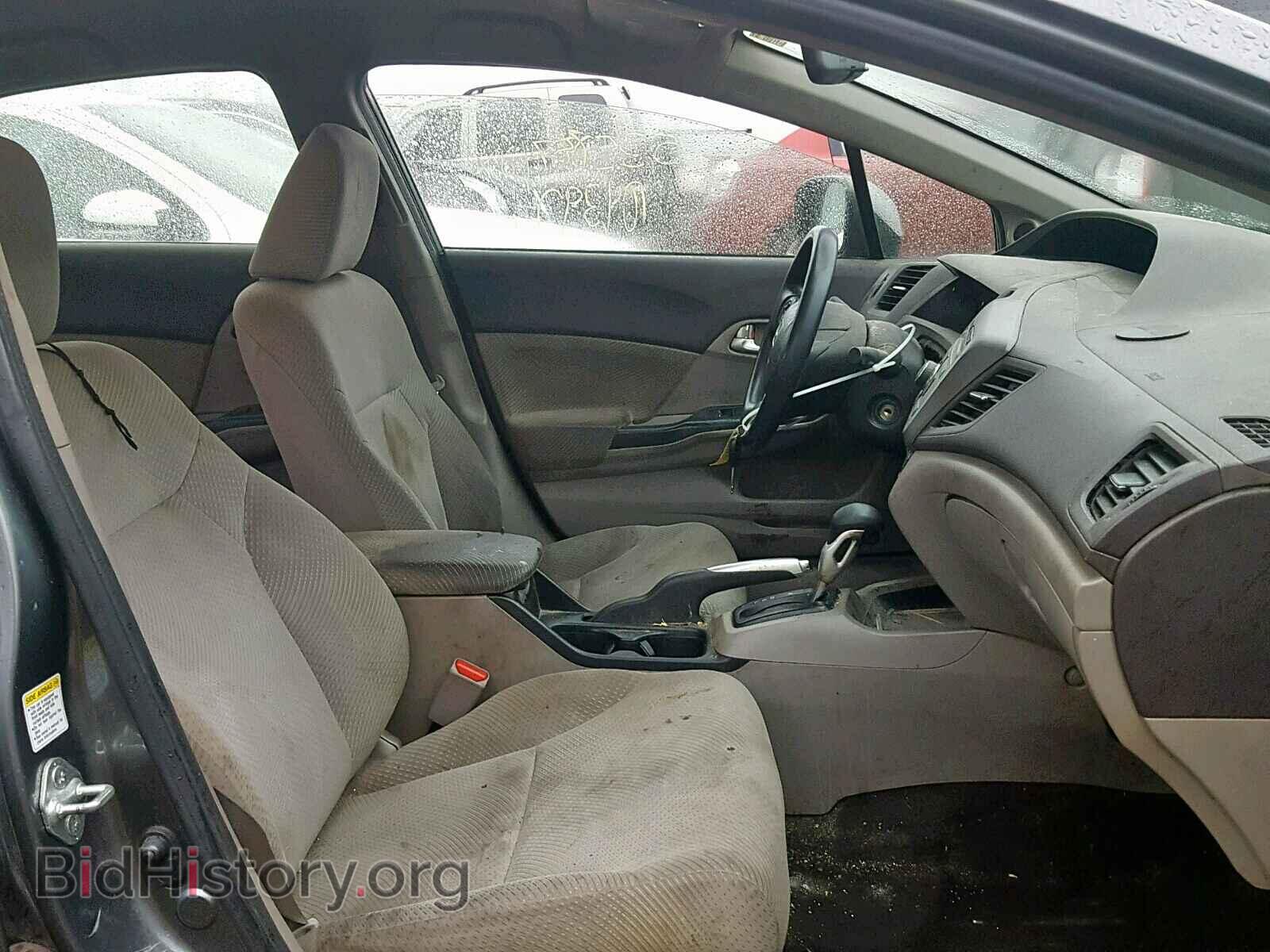 2012 HONDA CIVIC - VIN: JHMFB4F2XCS004309 - Photo 5