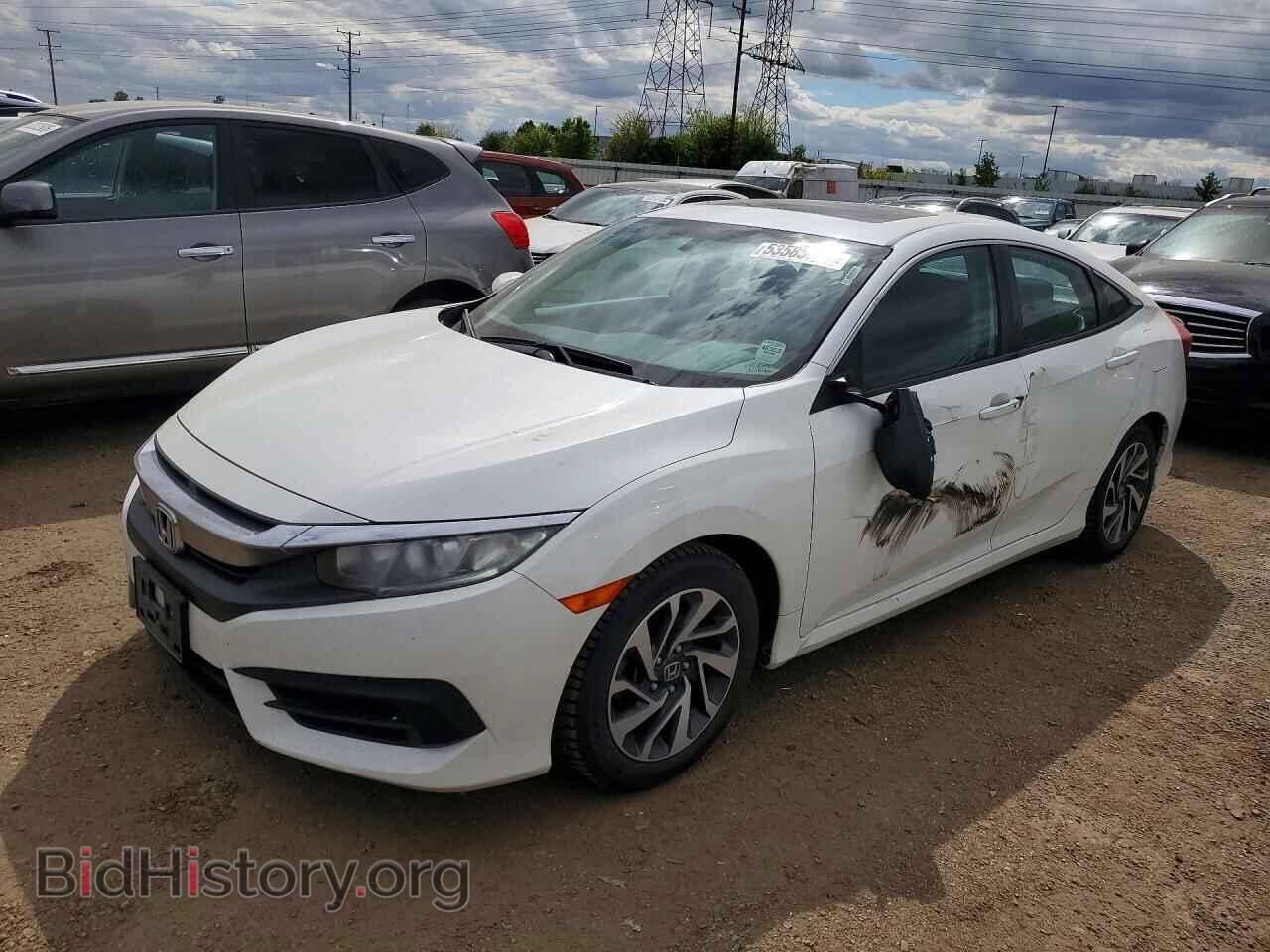 Фотография 2HGFC2F72HH536006 - HONDA CIVIC 2017