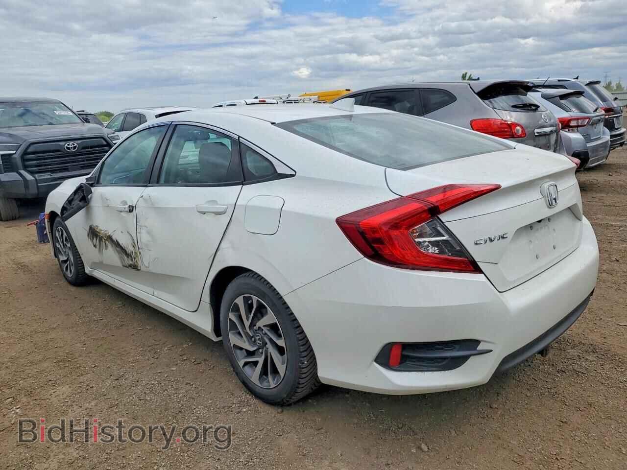 2017 HONDA CIVIC - VIN: 2HGFC2F72HH536006 - Фото 2