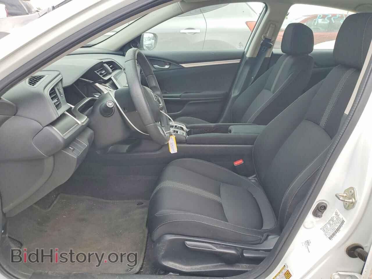 2017 HONDA CIVIC - VIN: 2HGFC2F72HH536006 - Фото 7