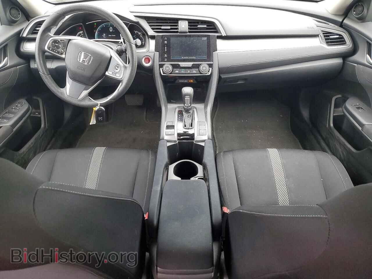 2017 HONDA CIVIC - VIN: 2HGFC2F72HH536006 - Фото 8