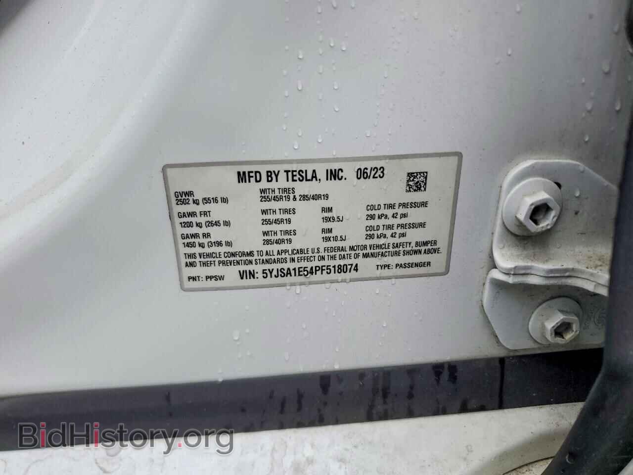 2023 TESLA MODEL S - VIN: 5YJSA1E54PF518074 - Photo 13
