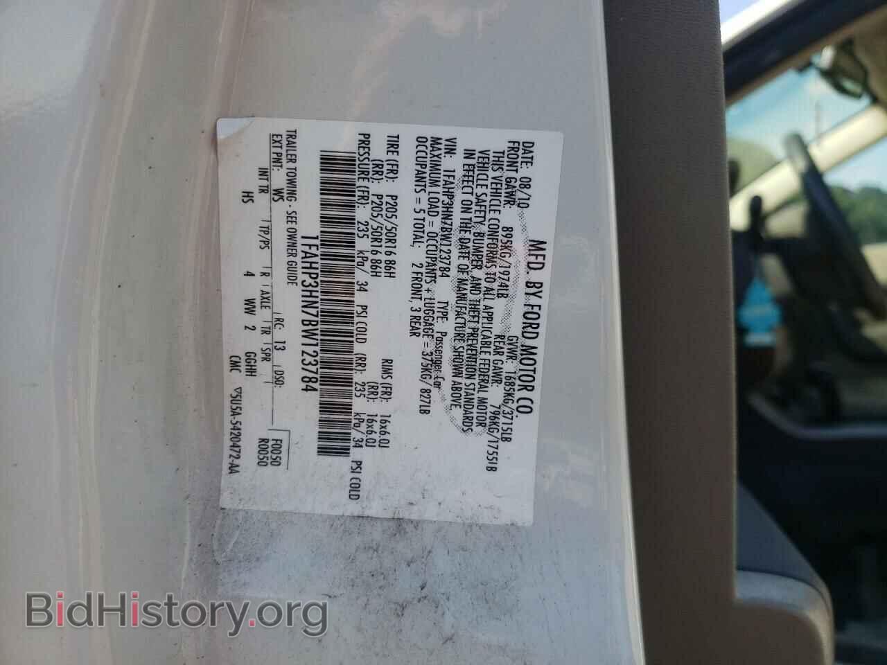 2011 FORD FOCUS - VIN: 1FAHP3HN7BW123784 - Фото 10