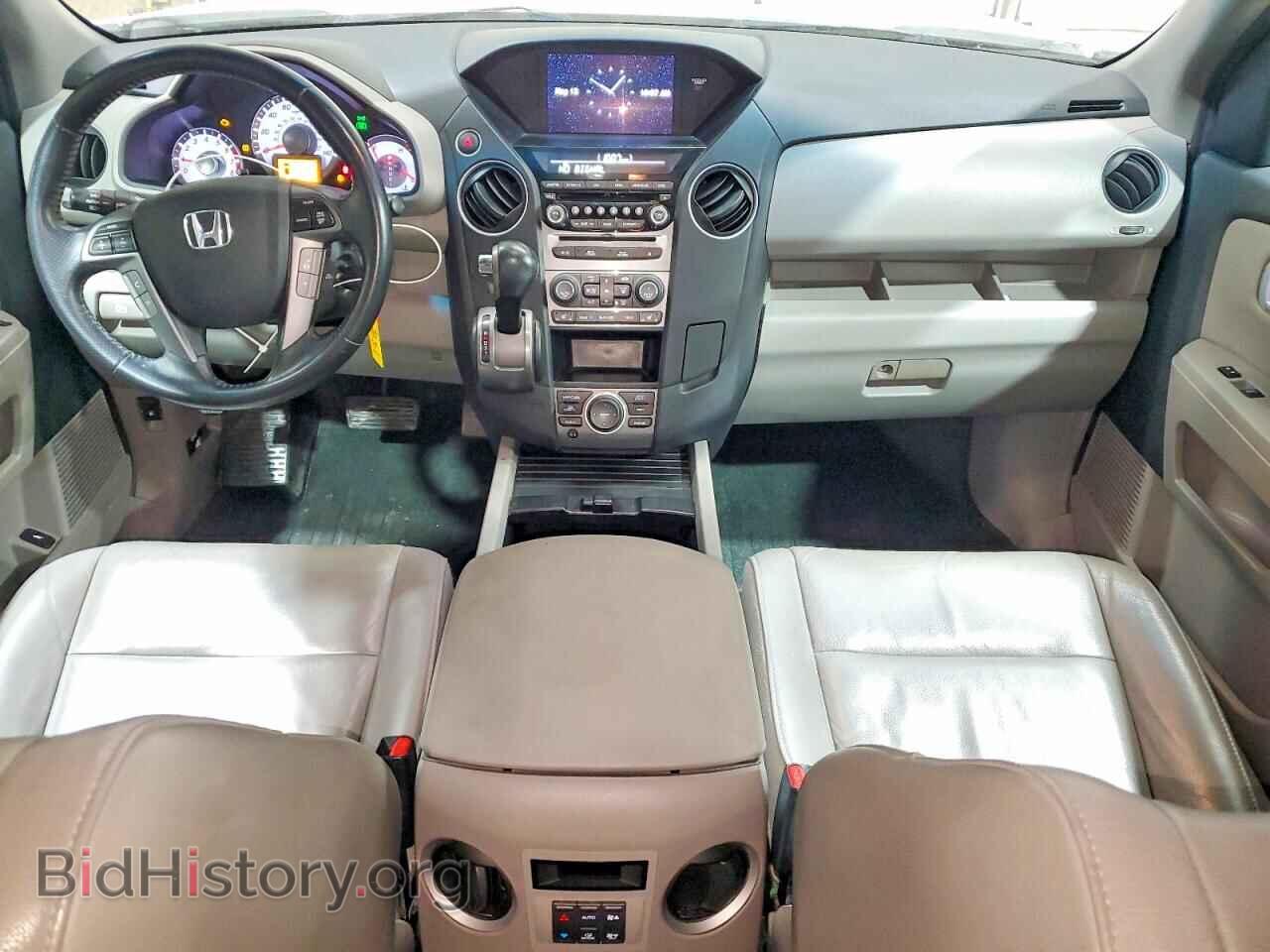 2013 HONDA PILOT - VIN: 5FNYF3H97DB044669 - Фото 8
