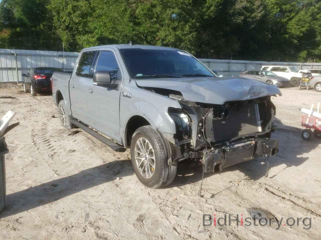 Photo 1FTEW1CP8LKD77106 - FORD F-150 2020