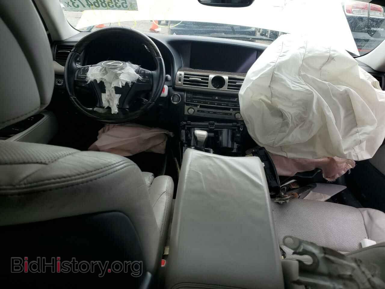 2013 LEXUS LS460 - VIN: JTHBL5EF5D5113833 - Photo 8
