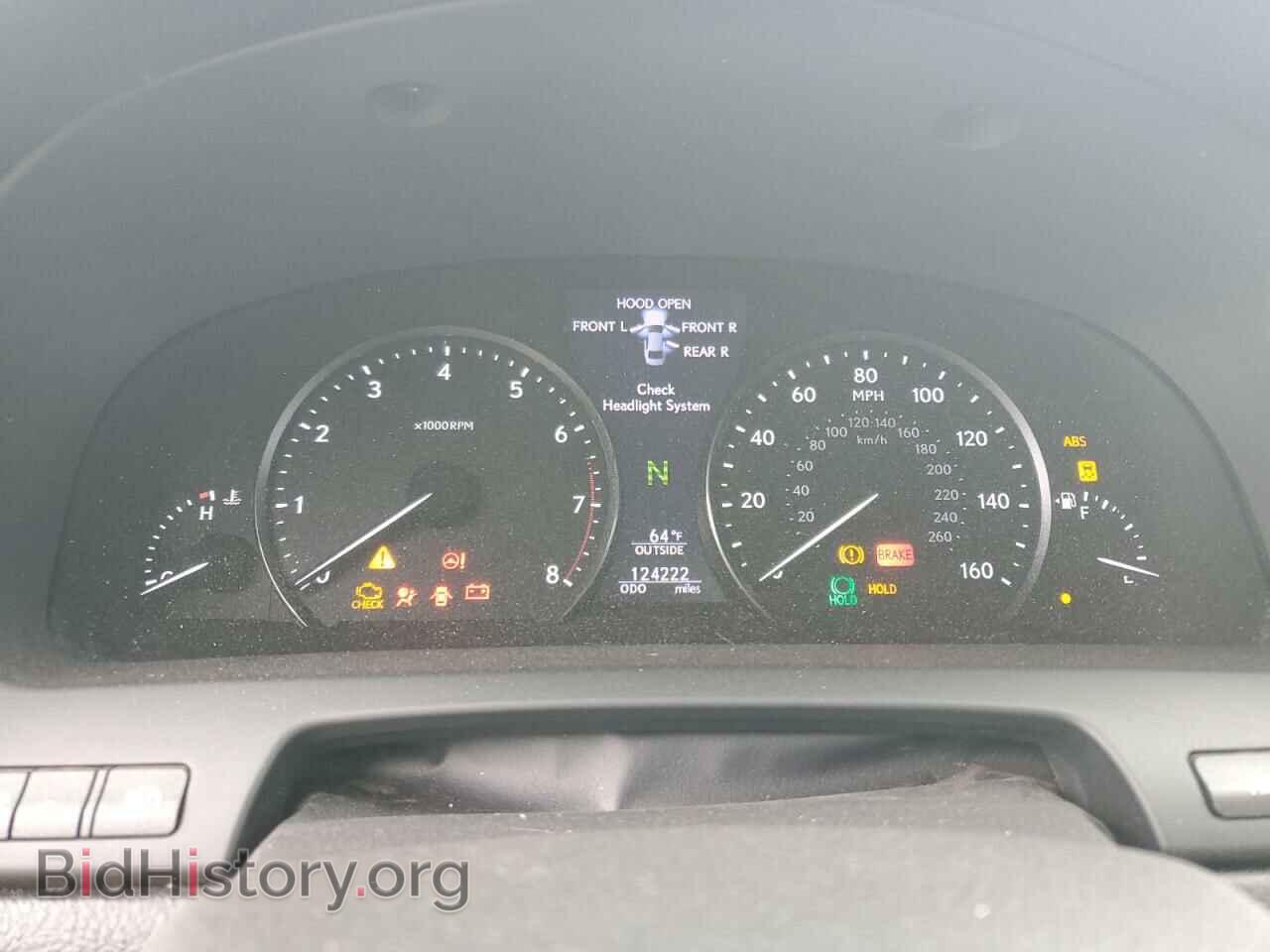 2013 LEXUS LS460 - VIN: JTHBL5EF5D5113833 - Photo 9