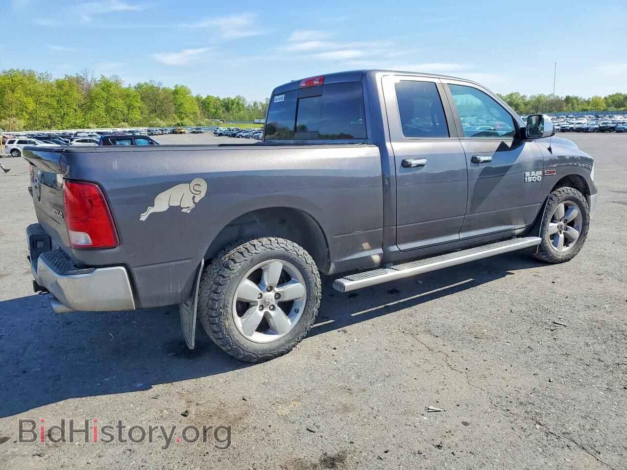 2016 RAM 1500 - VIN: 1C6RR7GM7GS290967 - Фото 3