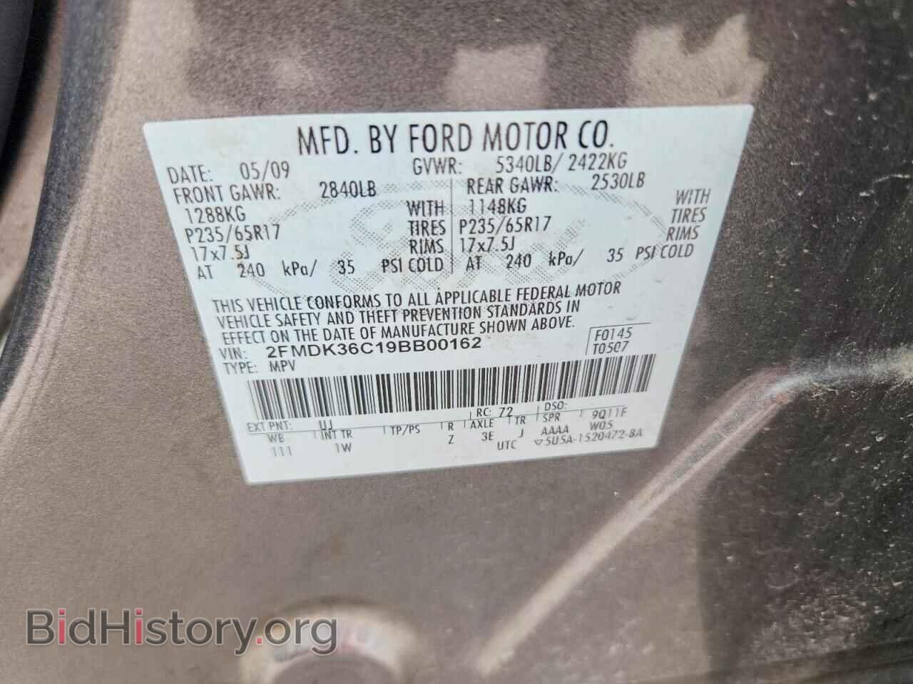 2009 FORD EDGE - VIN: 2FMDK36C19BB00162 - Photo 13