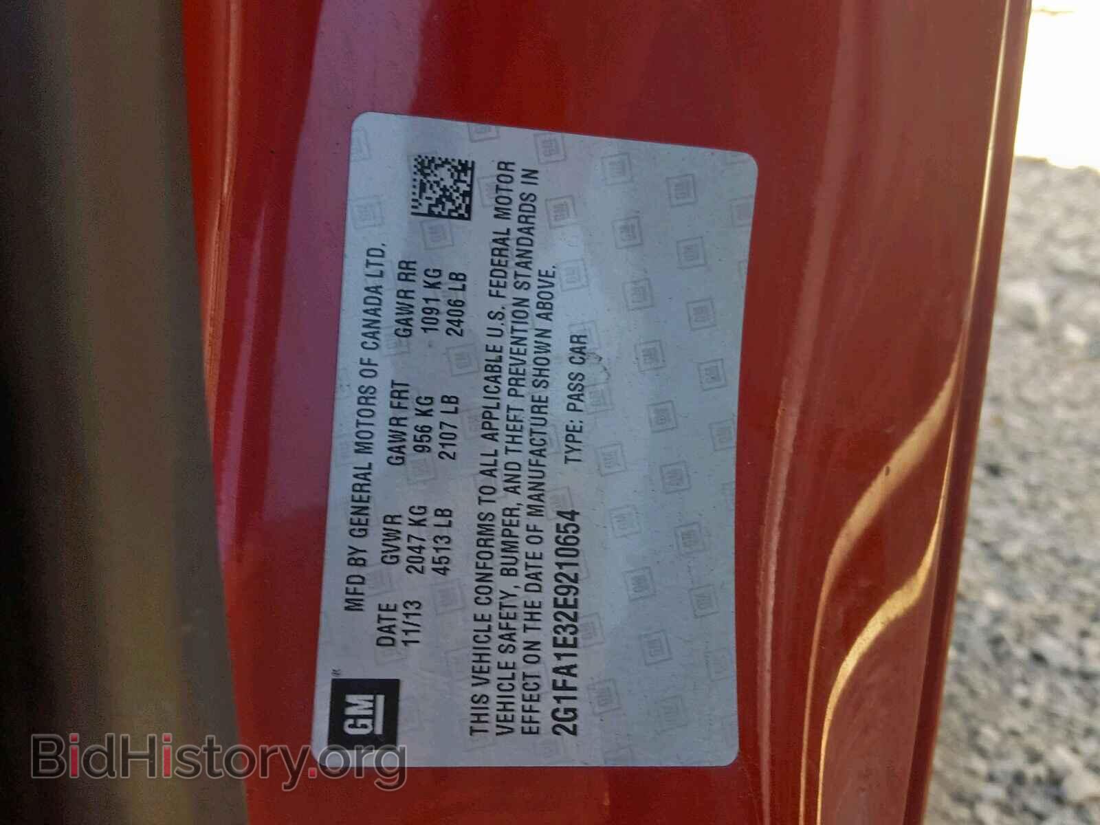 2014 CHEVROLET CAMARO - VIN: 2G1FA1E32E9210654 - Фото 10