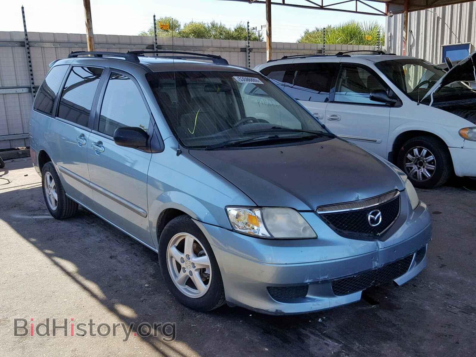 Photo JM3LW28A330336936 - MAZDA MPV WAGON 2003