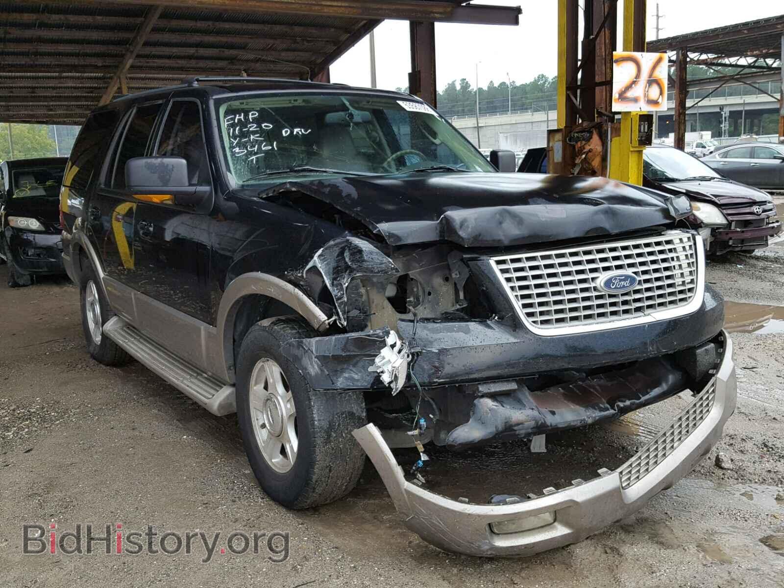 Фотография 1FMPU17L74LB33461 - FORD EXPEDITION 2004