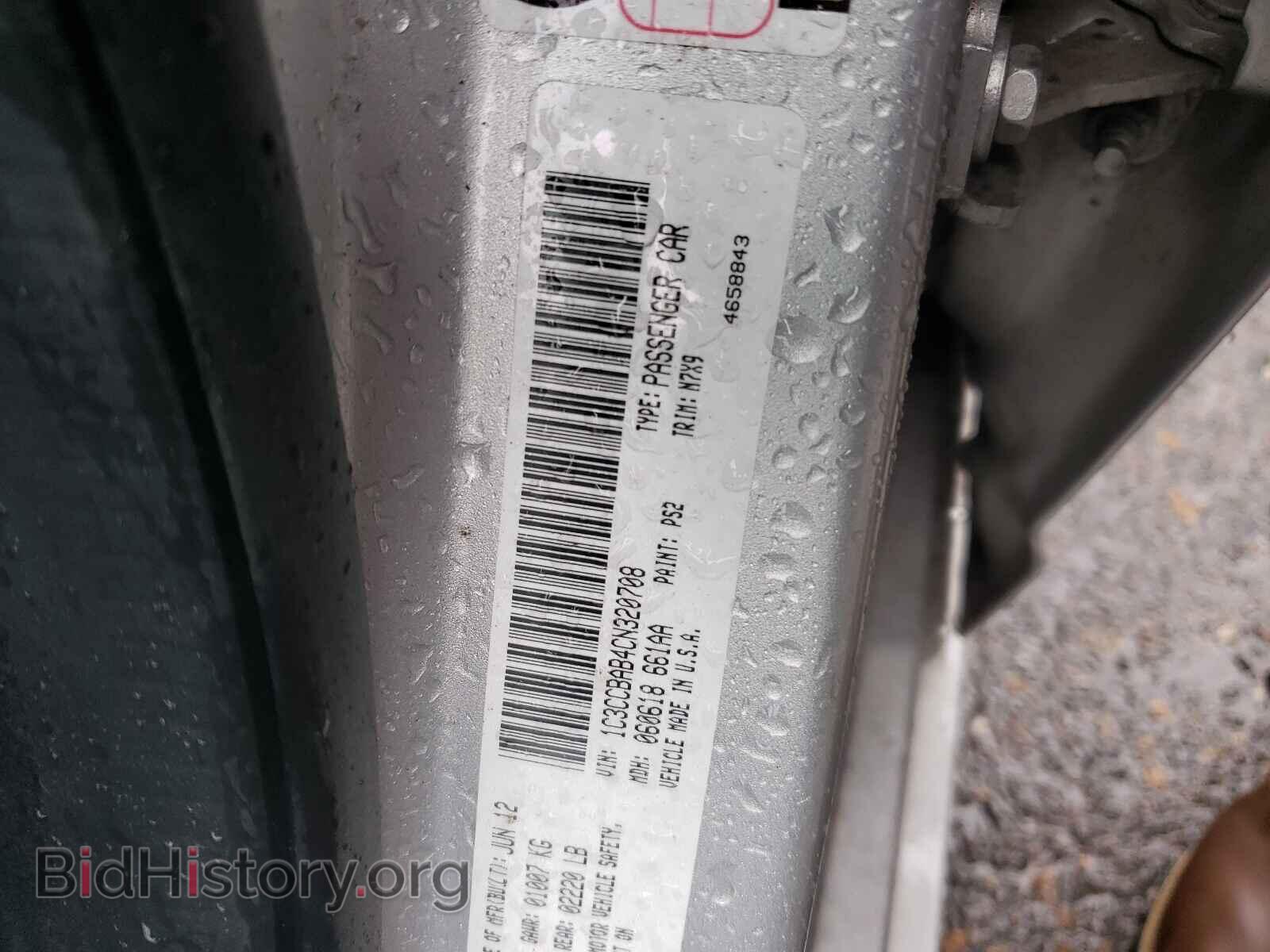 2012 CHRYSLER 200 - VIN: 1C3CCBAB4CN320708 - Photo 10