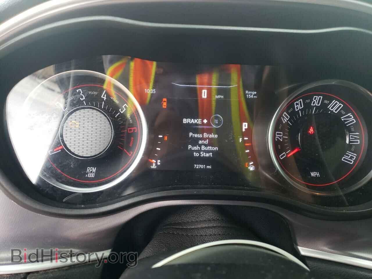 2020 DODGE CHALLENGER - VIN: 2C3CDZBT5LH125304 - Фото 9