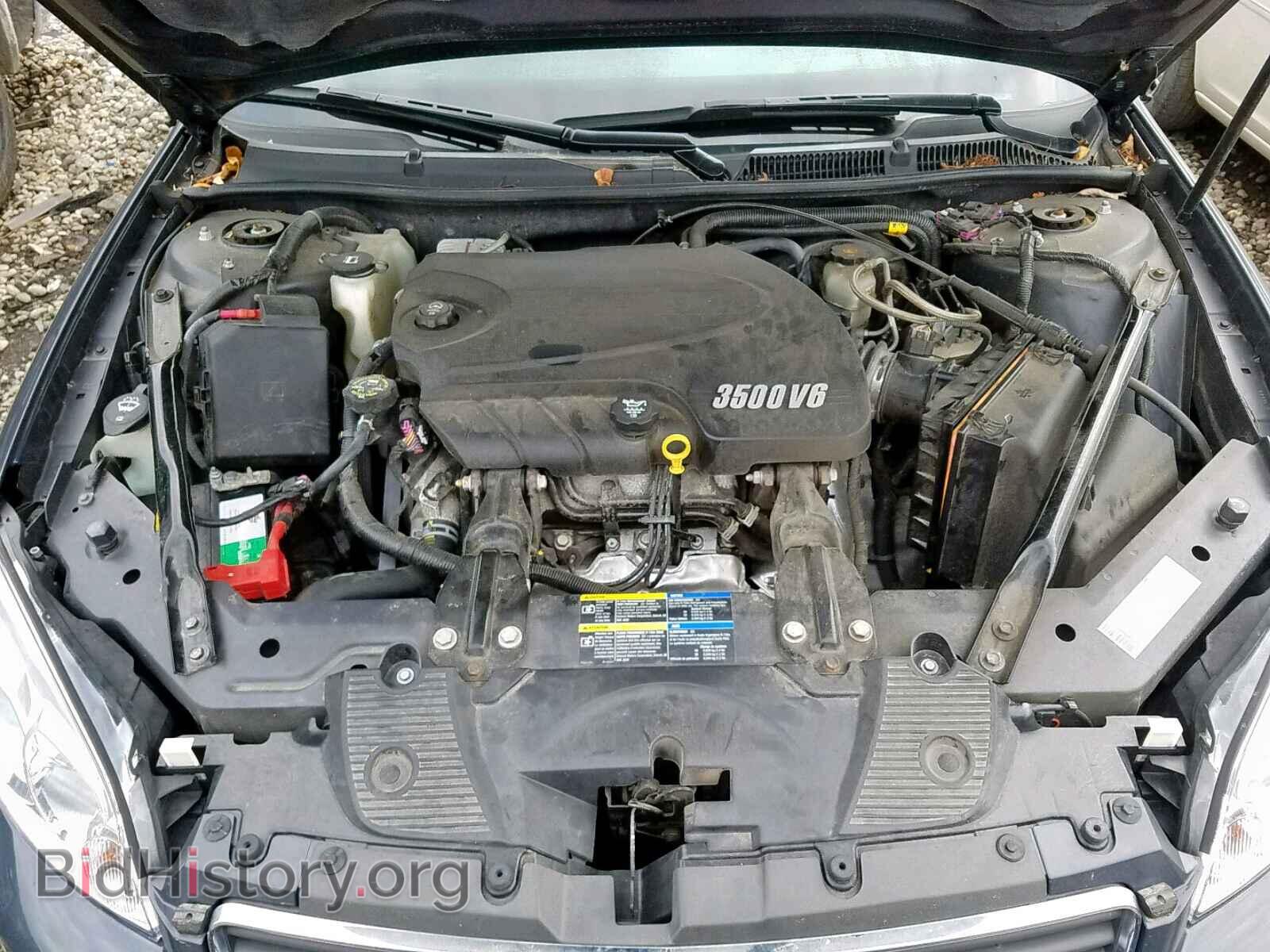 2008 CHEVROLET IMPALA - VIN: 2G1WT58K689213484 - Фото 7