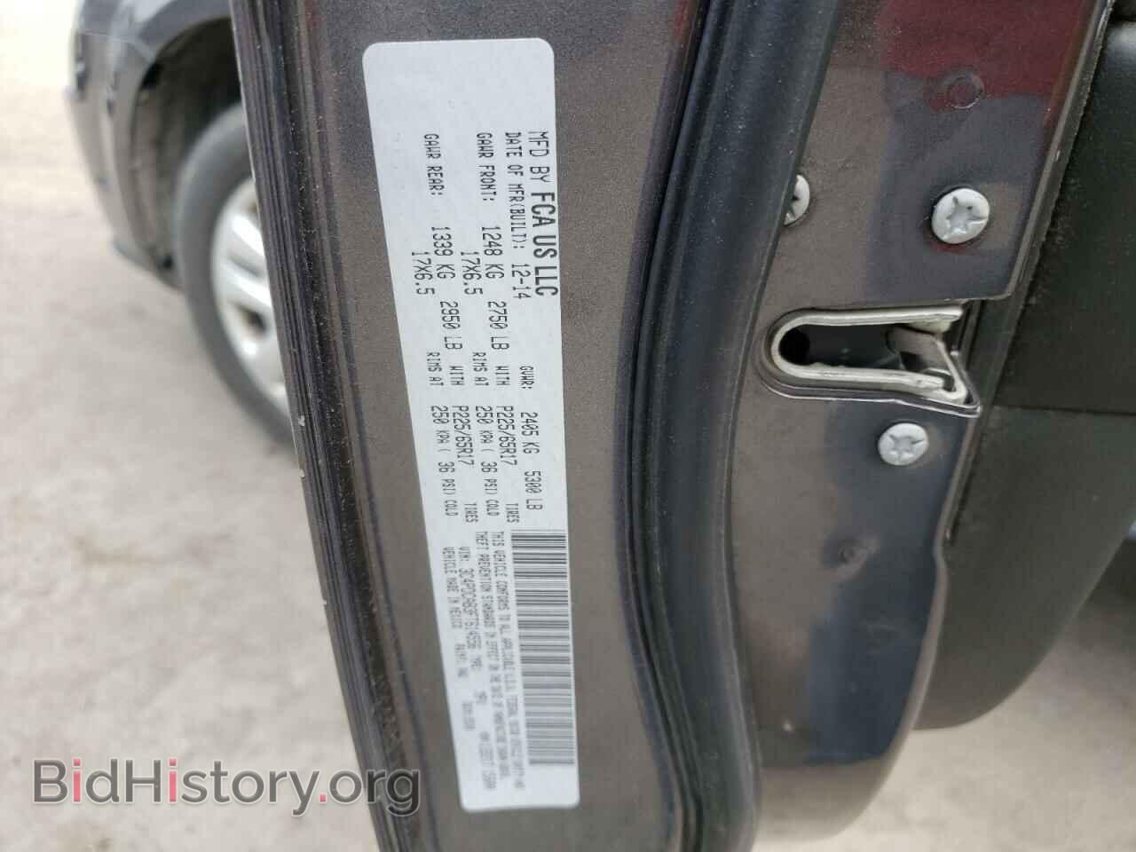 2015 DODGE JOURNEY - VIN: 3C4PDCAB3FT614556 - Фото 10