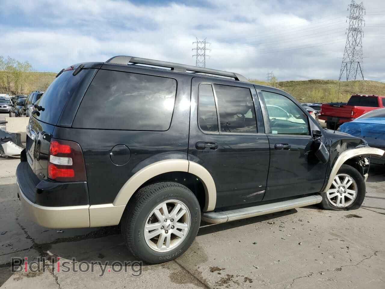 2009 FORD EXPLORER - VIN: 1FMEU74E09UA27676 - Фото 3