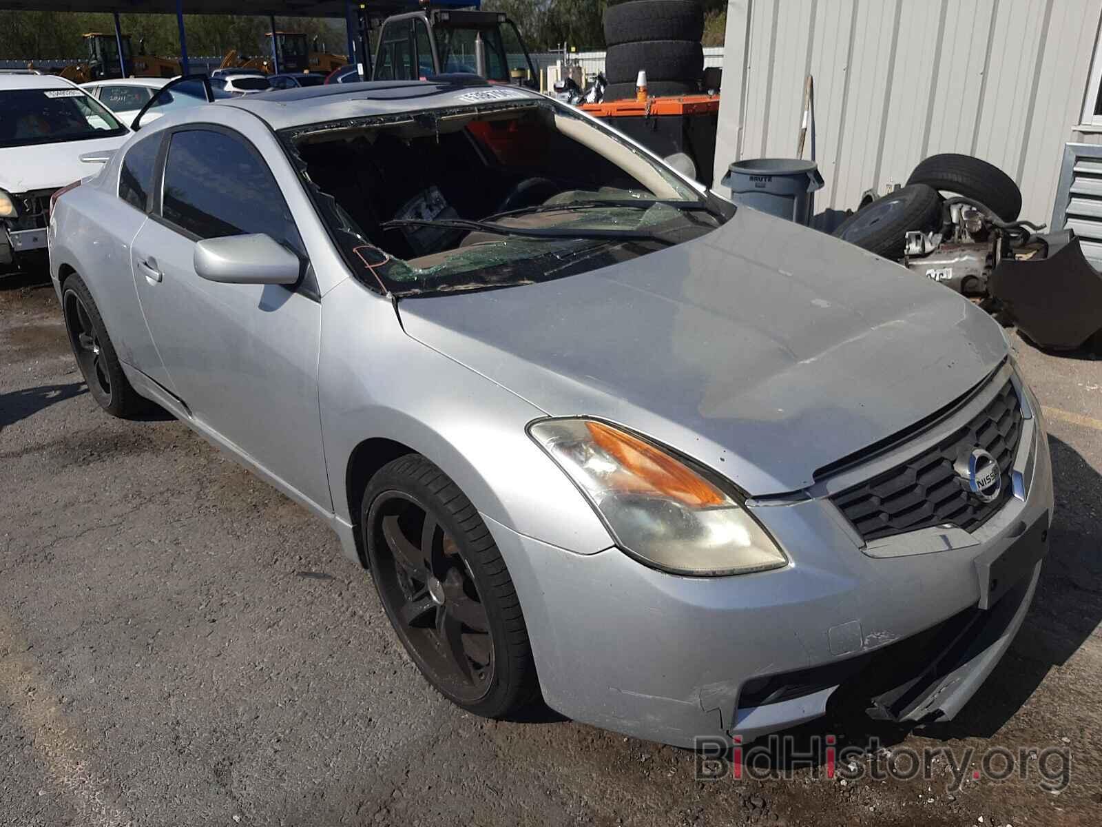 Photo 1N4AL24EX8C150582 - NISSAN ALTIMA 2008