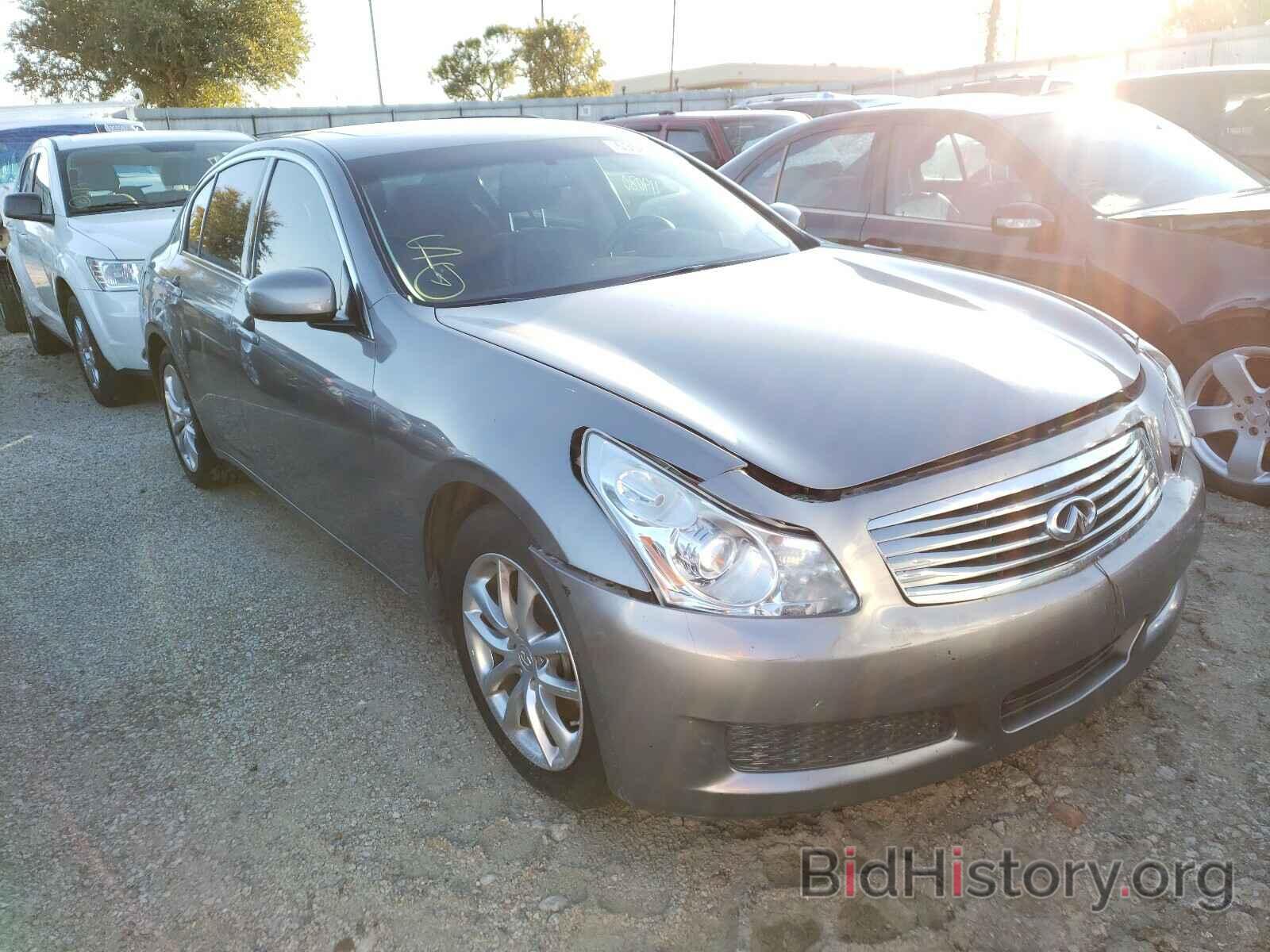 Photo JNKBV61E97M715982 - INFINITI G35 2007