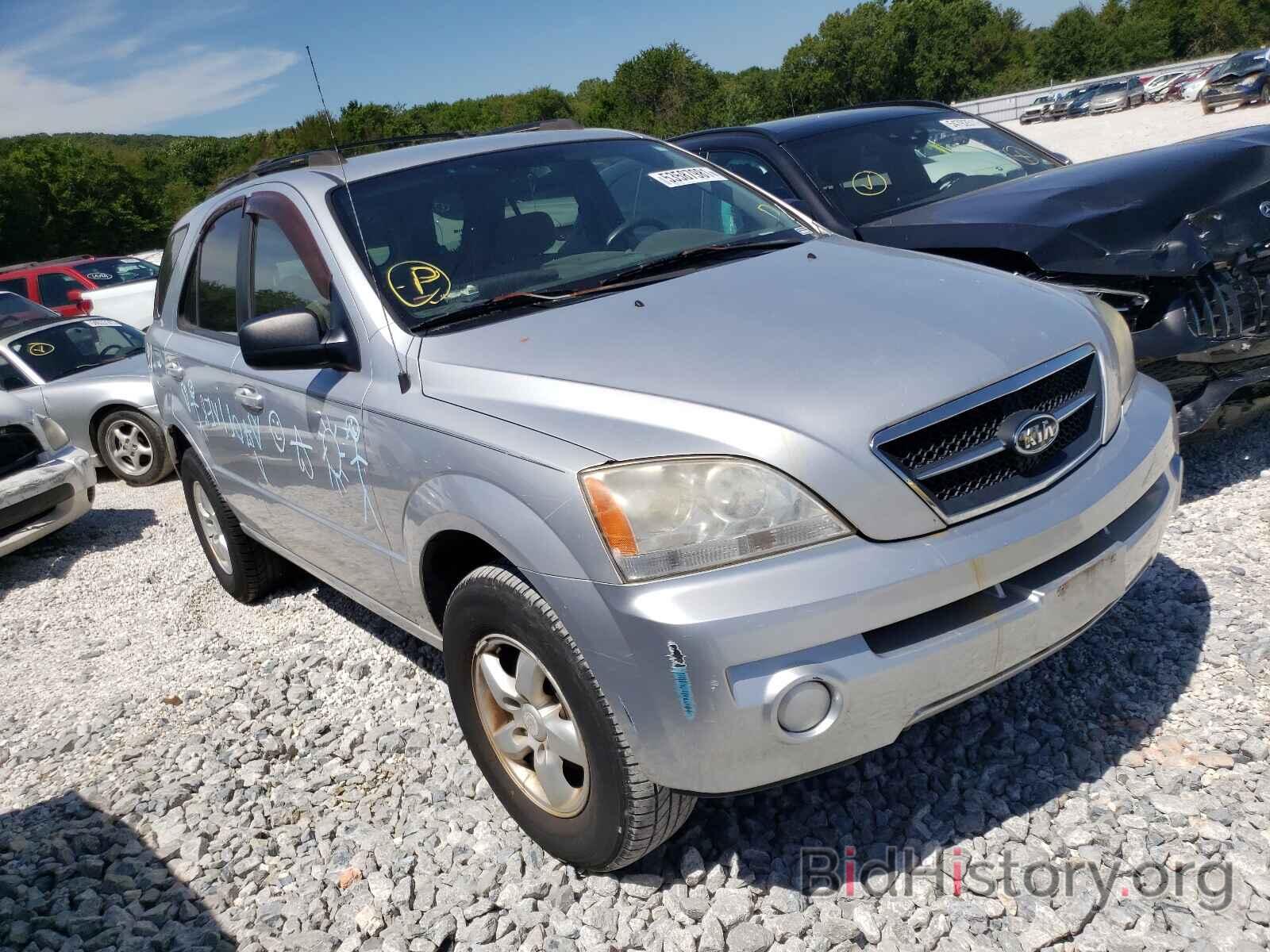 Photo KNDJD733265630704 - KIA SORENTO 2006