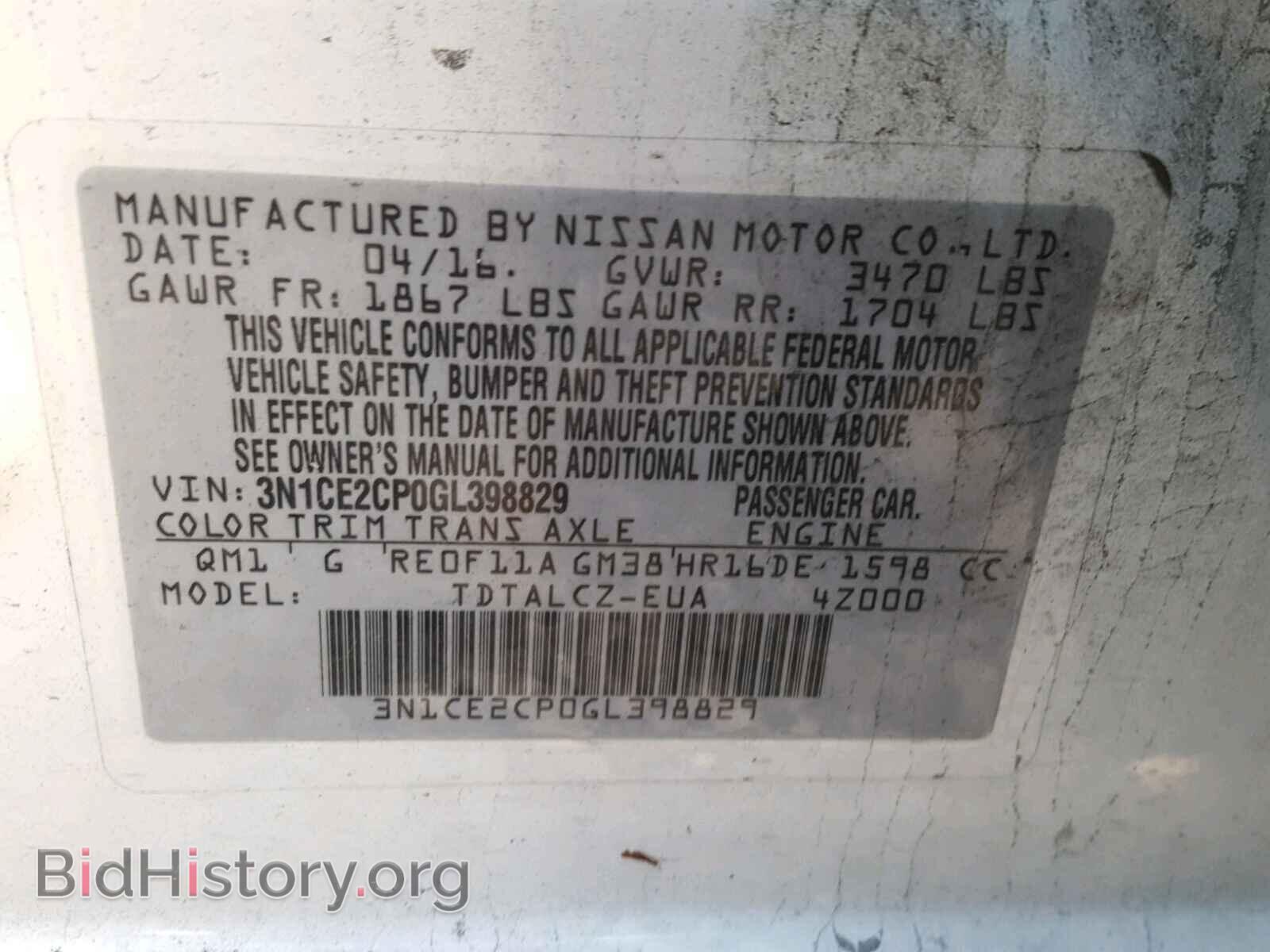2016 NISSAN VERSA - VIN: 3N1CE2CP0GL398829 - Фото 10