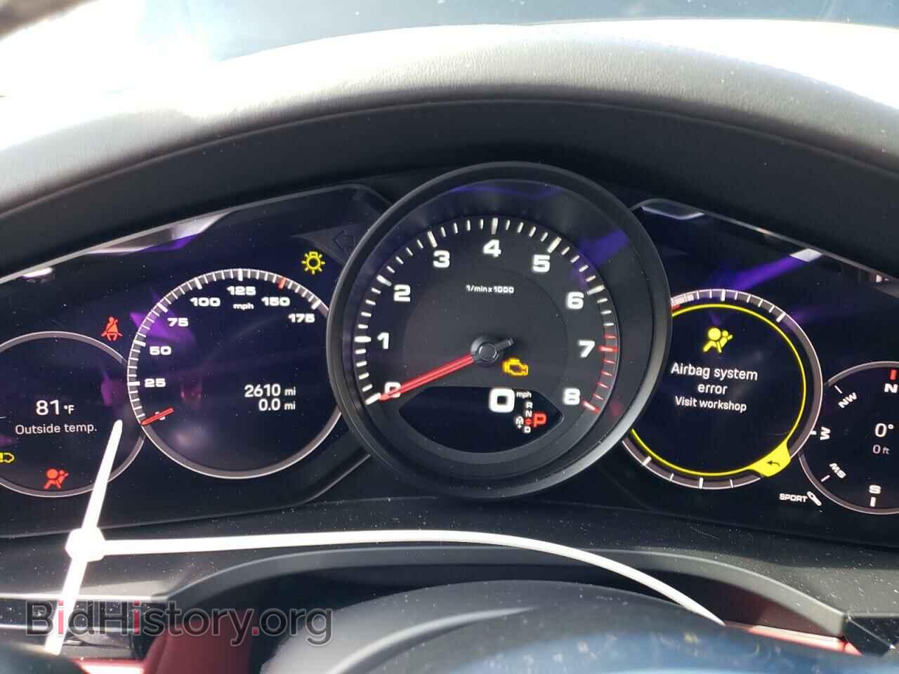 2023 PORSCHE CAYENNE - VIN: WP1BA2AY6PDA27534 - Фото 9