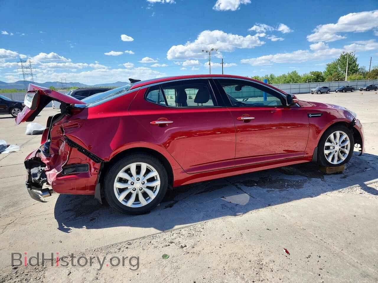 2015 KIA OPTIMA - VIN: 5XXGN4A77FG427668 - Фото 3