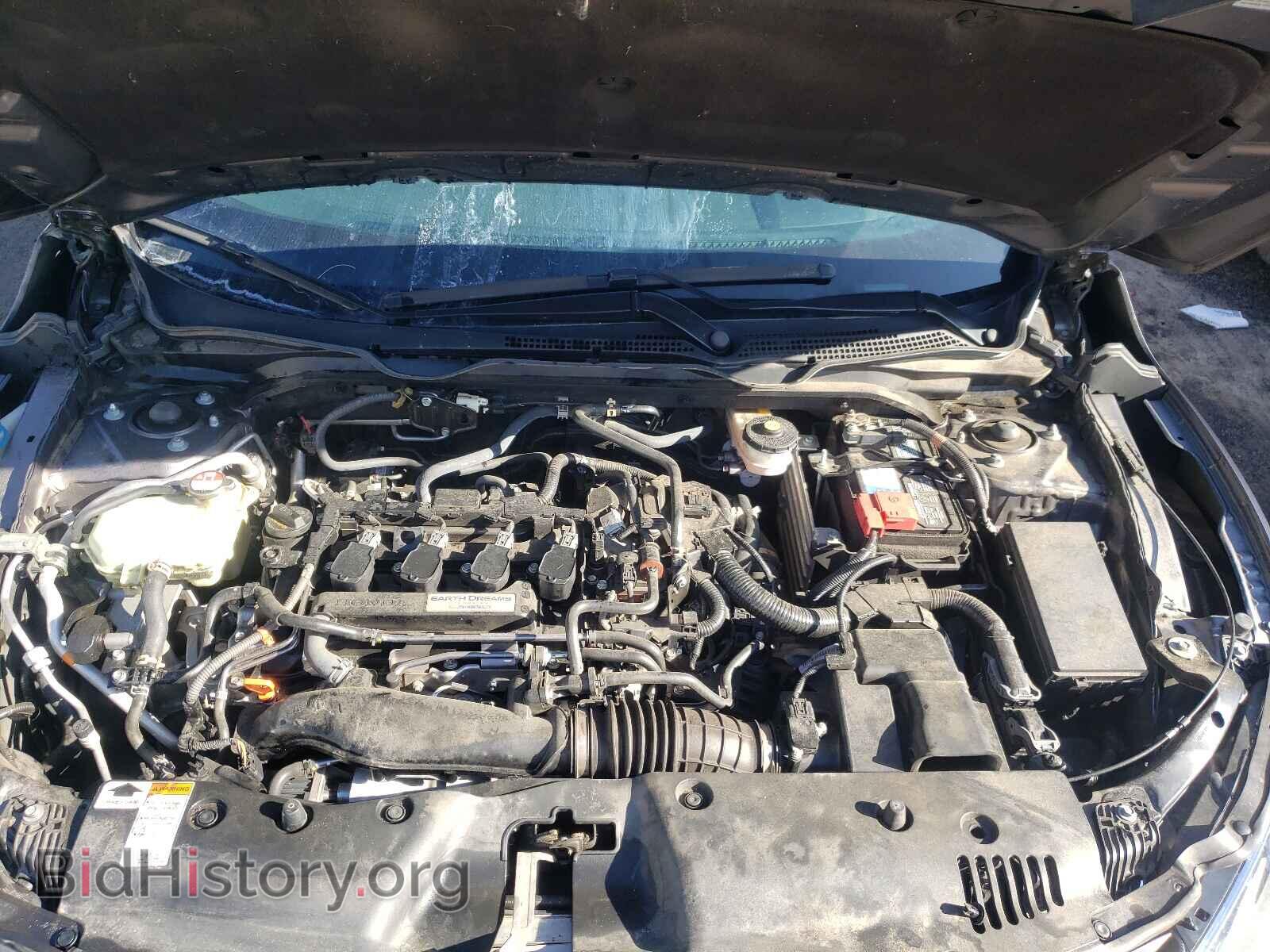 2017 HONDA CIVIC - VIN: 19XFC1F77HE011768 - Photo 7