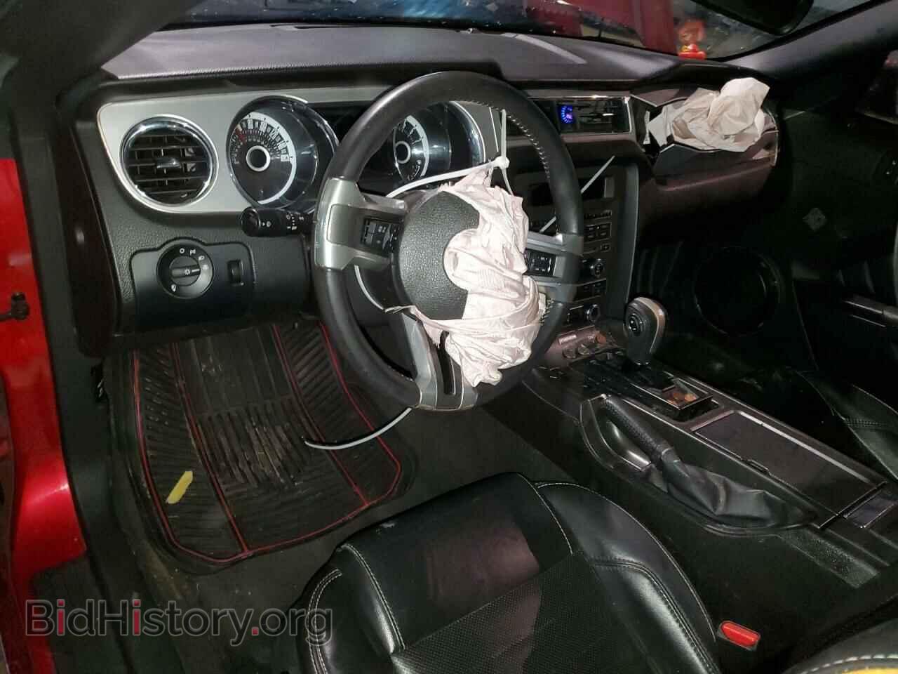 2013 FORD ALL Models - VIN: 1ZVBP8AM1D5274222 - Photo 8