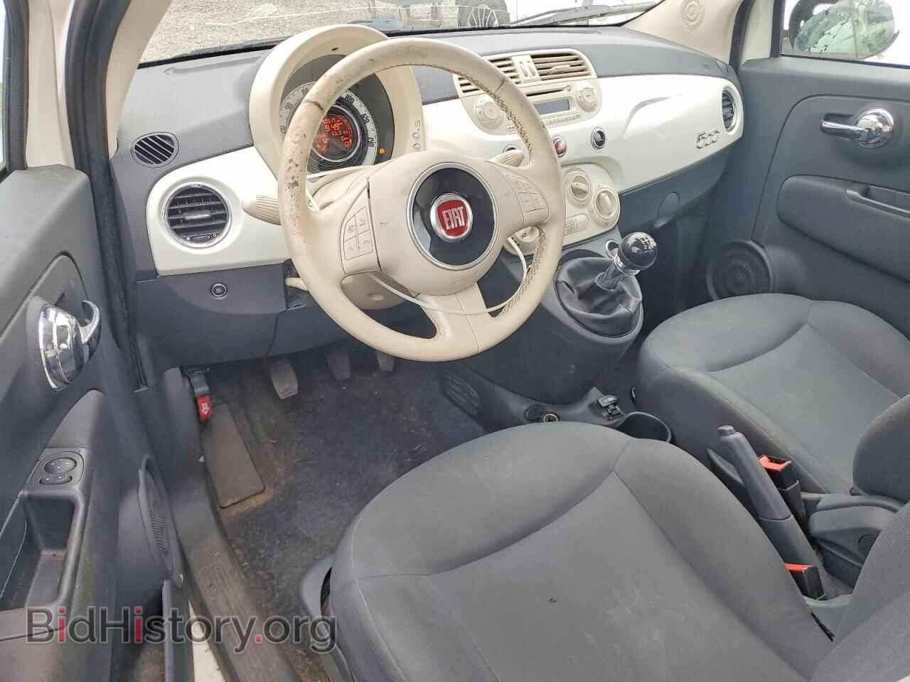 2015 FIAT 500 - VIN: 3C3CFFAR9FT619692 - Photo 8