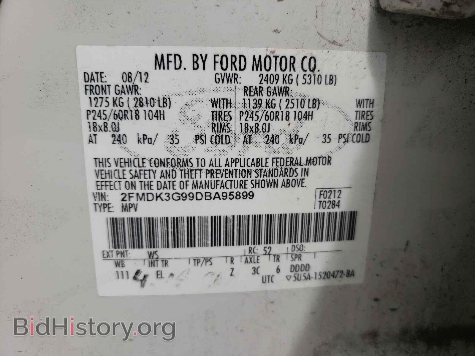 2013 FORD EDGE - VIN: 2FMDK3G99DBA95899 - Photo 10