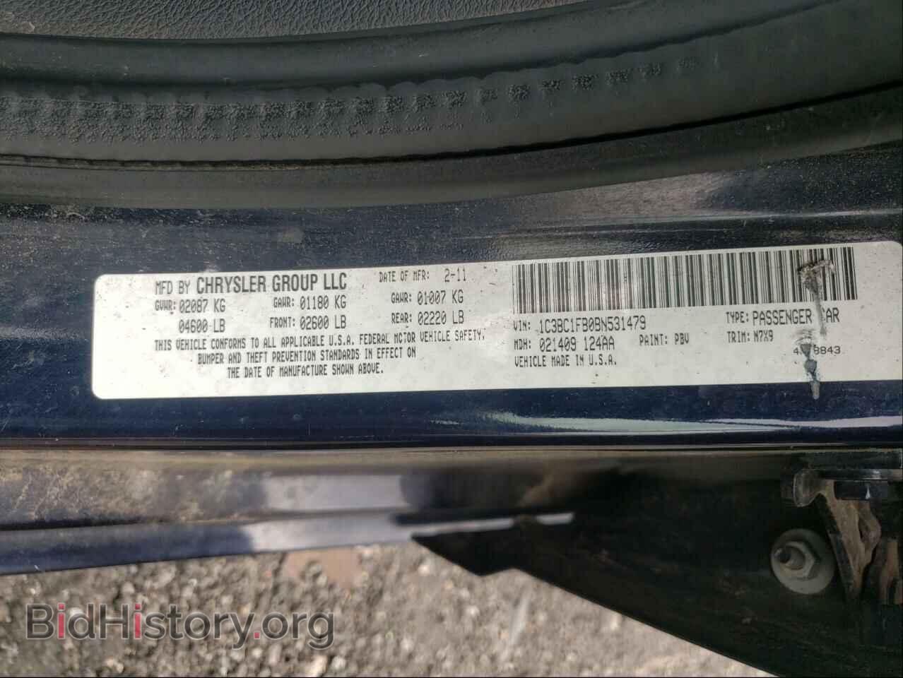 2011 CHRYSLER 200 - VIN: 1C3BC1FB0BN531479 - Фото 10