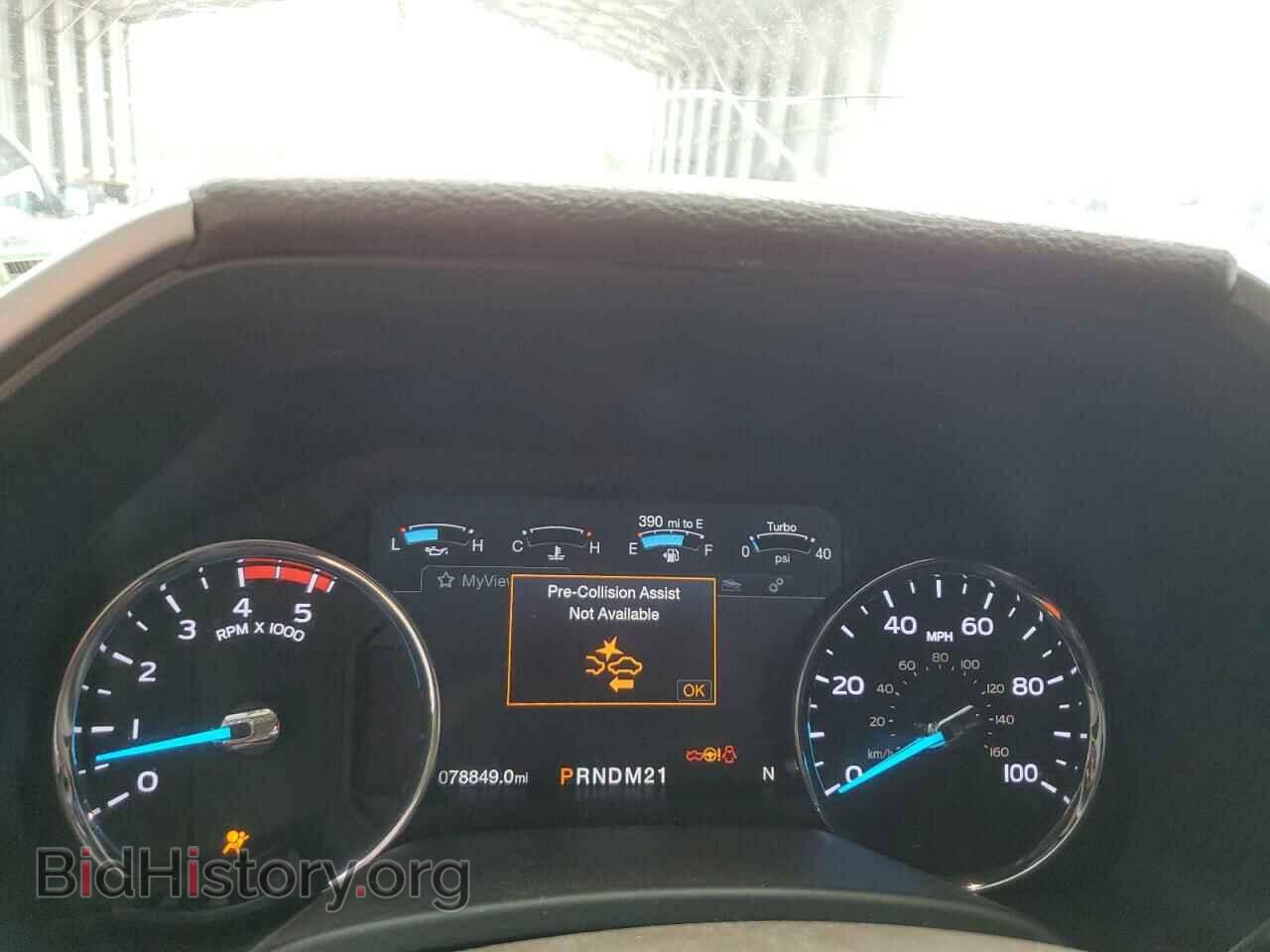 2019 FORD F250 - VIN: 1FT7W2BT7KEE63243 - Фото 9
