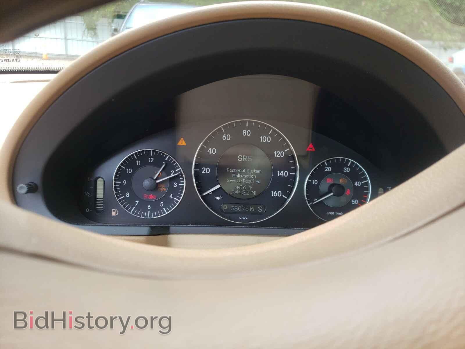 2008 MERCEDES-BENZ E-CLASS - VIN: WDBUF22X38B246898 - Фото 8
