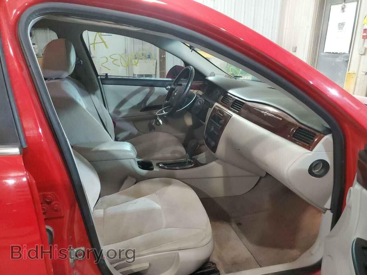 2010 CHEVROLET IMPALA - VIN: 2G1WB5EK5A1191800 - Фото 5