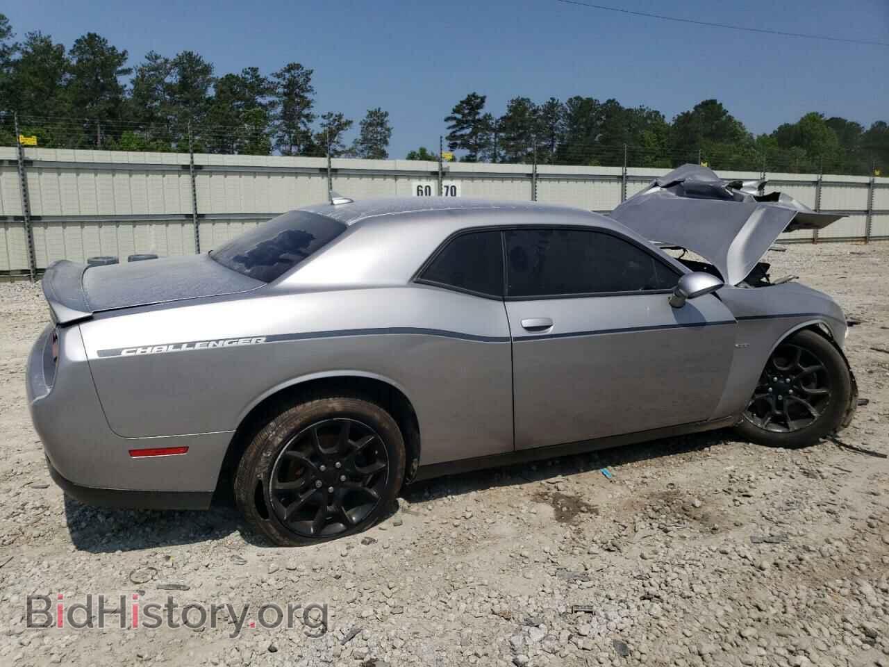 2017 DODGE CHALLENGER - VIN: 2C3CDZGGXHH584895 - Photo 3